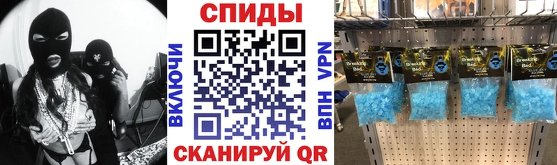 купить наркотик  Апатиты  АМФ 97% 
