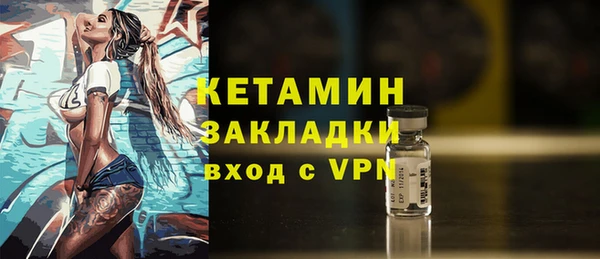 ешки Алексин