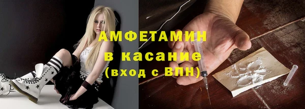 ПСИЛОЦИБИНОВЫЕ ГРИБЫ Алексеевка