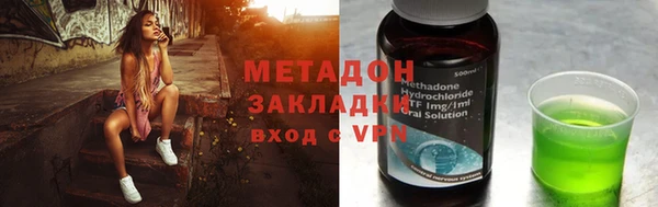 ПСИЛОЦИБИНОВЫЕ ГРИБЫ Алексеевка
