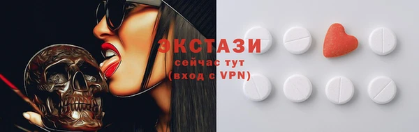 гидра Алзамай