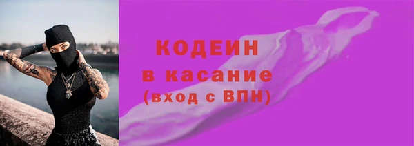 ПСИЛОЦИБИНОВЫЕ ГРИБЫ Алексеевка