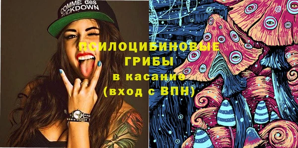 mdma Козловка