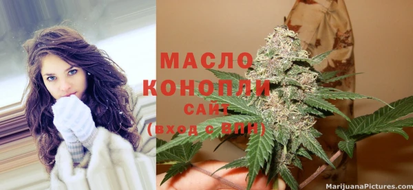 MDMA Premium VHQ Кодинск