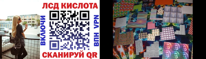 блэк спрут как войти  Апатиты  Марки N-bome 1,8мг 