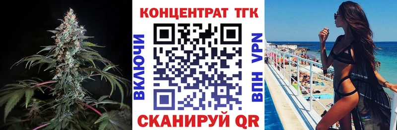 mega ссылки  Апатиты  ТГК гашишное масло 