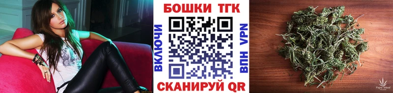 hydra рабочий сайт  Апатиты  Бошки марихуана OG Kush 